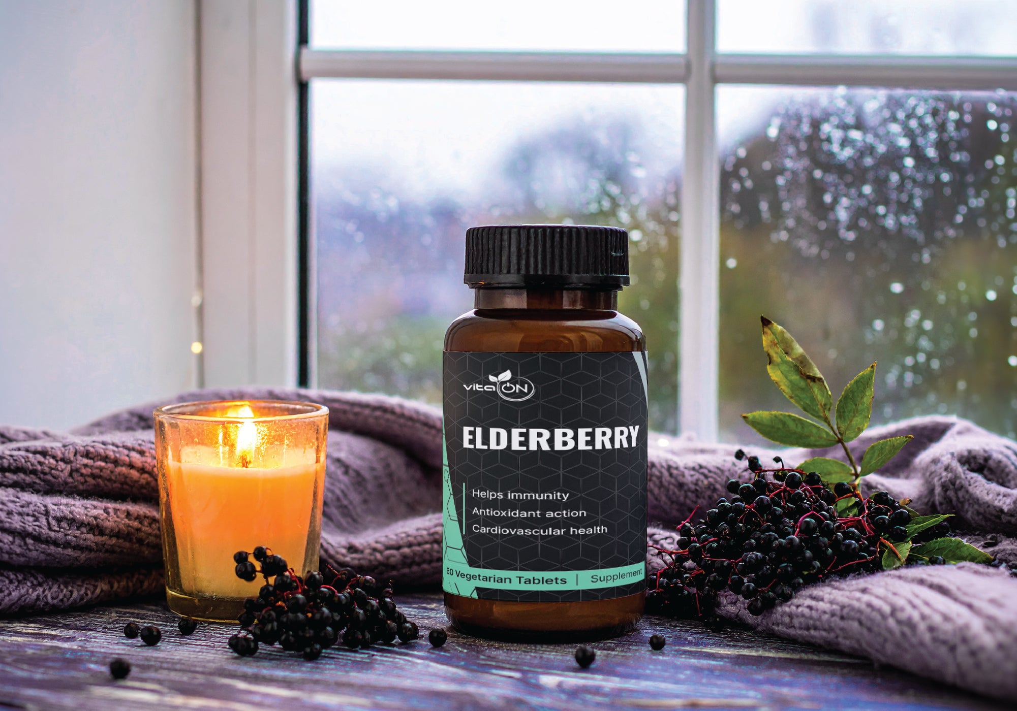 черен бъз хранителна добавка