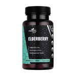 Черен бъз (Elderberry) - Хранителна добавка