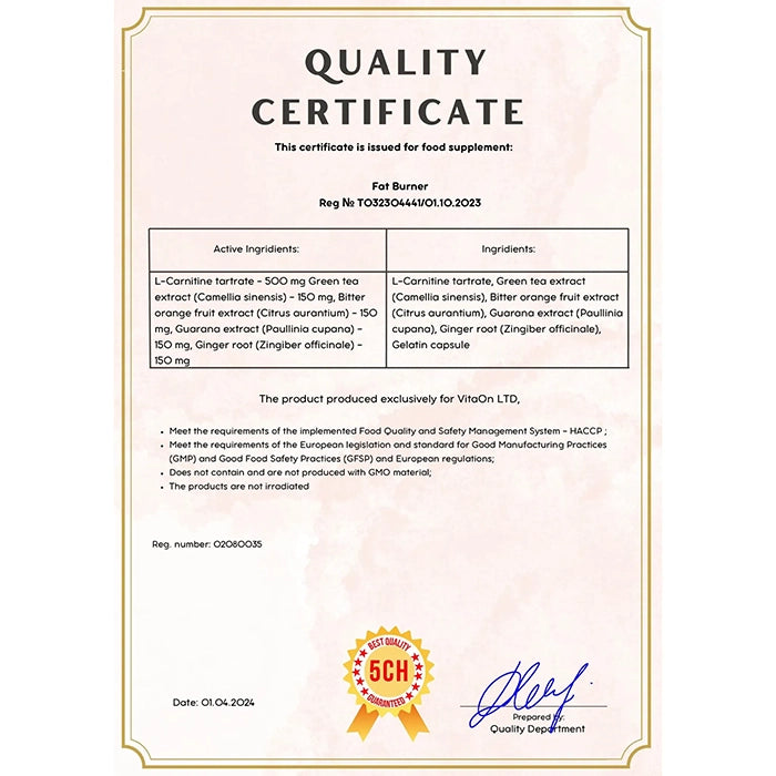 VitaOn Сертификат Fat Burner