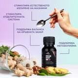 Ползи от прием на тинктура Мечтано тяло