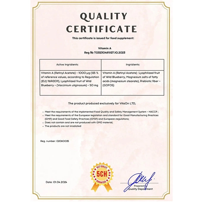 VitaOn Сертификат Витамин А